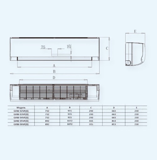 GHW-06VR(X) 2T (4.46) General Climate Фанкойл настенный Комплект с приводом и смесительным узлом