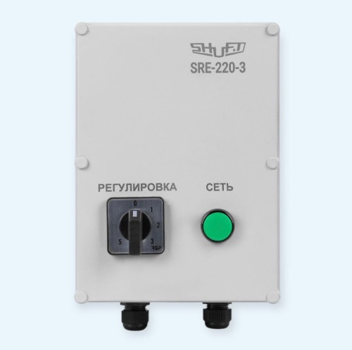 sre-220-2,0 shuft пятиступенчатый регулятор скорости в корпусе SRE-220-2,0 Shuft пятиступенчатый регулятор скорости в корпусе