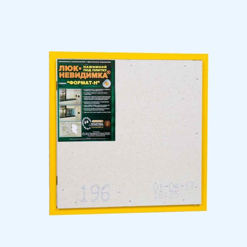 Формат-Н КН 60х60 Нажимной люк невидимка под плитку