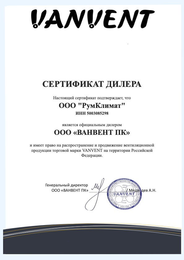 150х150 хром Решётка металлическая без бортика