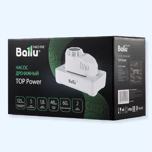 Насос дренажный Ballu Machine TOP Power (накопительный, 125 л/ч)