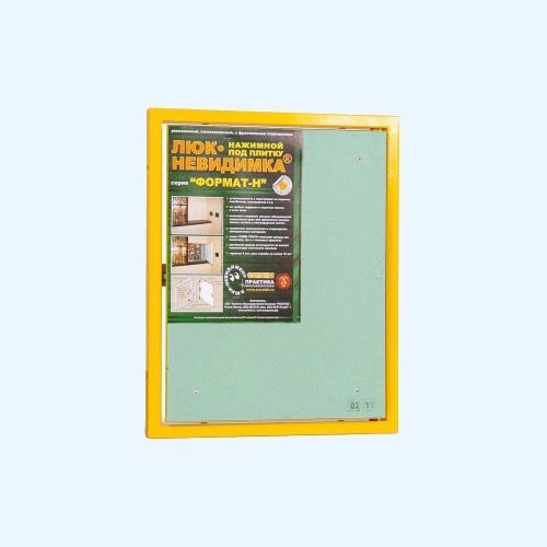 Формат-Н КН 40х50 Нажимной люк невидимка под плитку