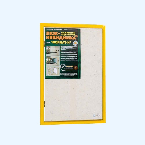 Формат-Н КН 50х80 Нажимной люк невидимка под плитку