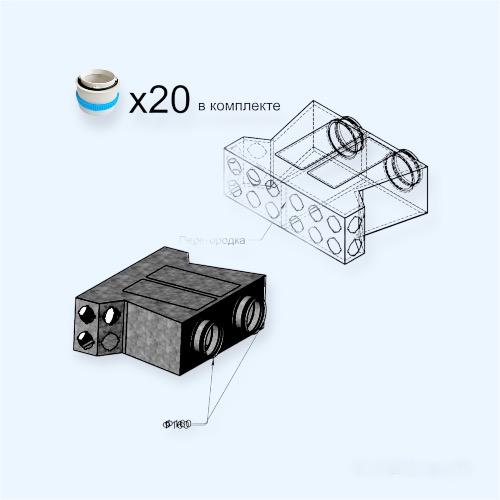 FLEXAG FL-СMСP-160x2/90х20 HEATWAY Коллектор металлический двойной FLEXAG FL-СMСP-160x2/90х20 HEATWAY Коллектор металлический двойной