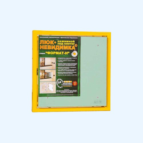 Формат-Н КН 40х40 Нажимной люк невидимка под плитку