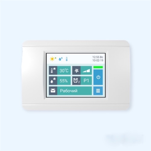 2700 Eco Pro Airgy EB Приточно-вытяжная установка для бассейна с рекуператором и выносным пультом управления 2700 Eco Pro Airgy EB Приточно-вытяжная установка для бассейна с рекуператором и выносным пультом управления