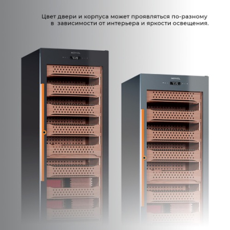 MC-120BK (PRO) Meyvel Хьюмидор шкаф