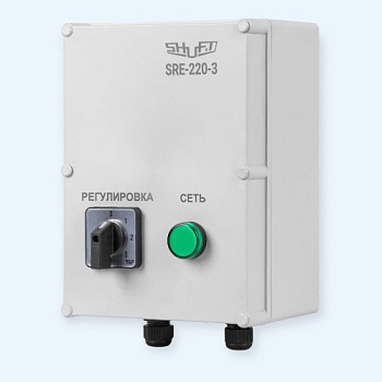 SRE-220-10,0 Shuft пятиступенчатый регулятор скорости в корпусе SRE-220-10,0 Shuft пятиступенчатый регулятор скорости в корпусе