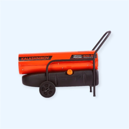 KHD-50 KALASHNIKOV Дизельная тепловая пушка прямой нагрев