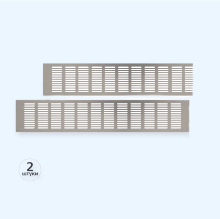 100х500 матовый метал 2 штуки Благовест Вентиляционная решетка