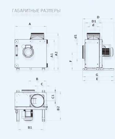 COOK-S 315 E2 21 Noizzless Кухонный вытяжной вентилятор