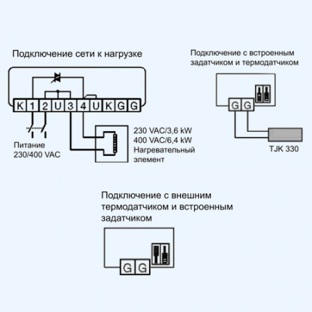 РТК 6 регулятор мощности