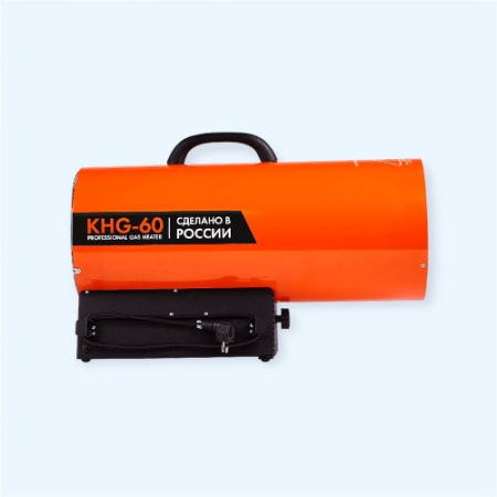 KHG-60 KALASHNIKOV Газовая тепловая пушка