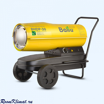 BHDP-30 BALLU Дизельная тепловая пушка прямого нагрева BHDP-30 BALLU Дизельная тепловая пушка прямого нагрева