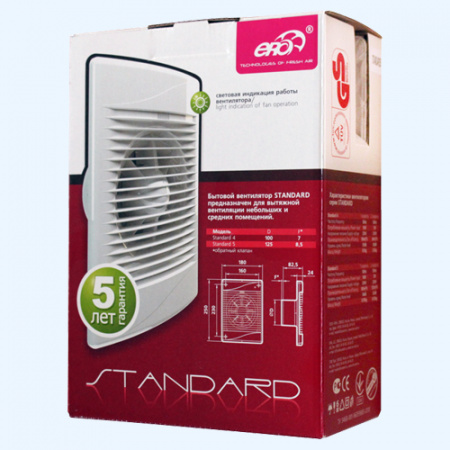 STANDARD 5C ЭРА (ERA) Вентилятор накладной D125 обр.клапан