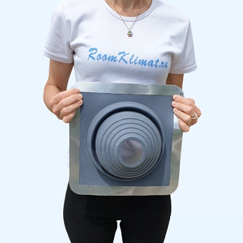 Манжета кровельная комби №4 серая EPDM (75-160 мм)