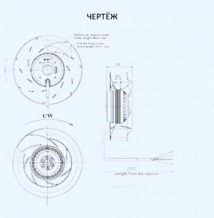 MES M35-2 225X63 R TP CL.F Мотор-колесо серии M