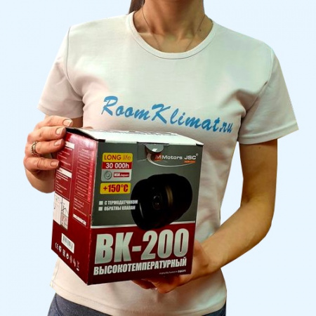 BK 200 MMotors JSC Высокотемпературный канальный вентилятор