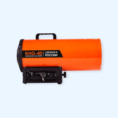 KHG-40 KALASHNIKOV Газовая тепловая пушка