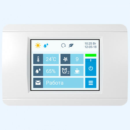 8000 Aqua RP W PB Breezart Приточно-вытяжная установка с рекуператором и водяным охладителем 8000 Aqua RP W PB Breezart Приточно-вытяжная установка с рекуператором и водяным охладителем