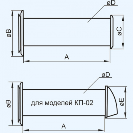10КП ЭРА (ERA) Клапан приточный D100 фильтр G3 ВП АПП РКН L0,5м