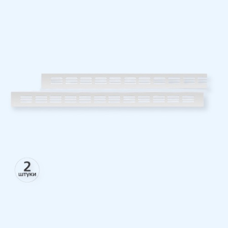 40х500 серебро 2 штуки Благовест Вентиляционная решетка