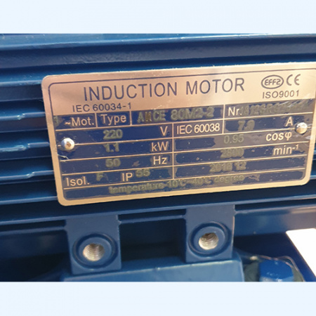 ВРВ-21 М Ванвент (VANVENT) правосторонний Вентилятор радиальный (улитка)