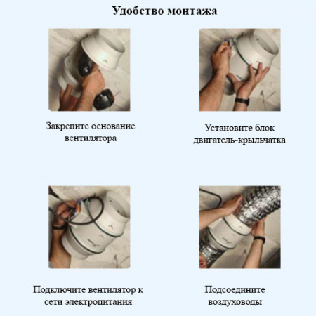 TD6000/400 (380V) Mixvent Soler&Palau вентилятор канальный TD6000/400 (380V) Mixvent Soler&Palau вентилятор канальный