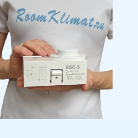 BSC-3 Bahcivan Регулятор скорости однофазный