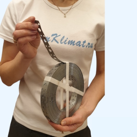 Лента перфорированная SHUFT оцинкованная 20*0,5 25м