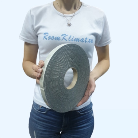 RDGE 20*5 10м Shuft Лента уплотнительная межфланцевая