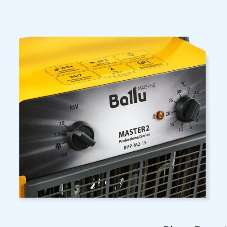 BHP-M2-15 Ballu Электрическая тепловая пушка