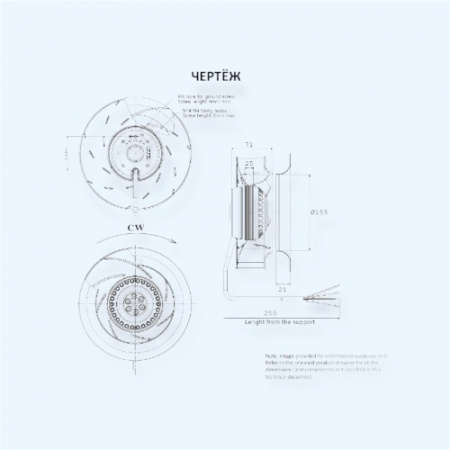 MES M25-2 220X44 R TP CL.F Мотор-колесо серии M