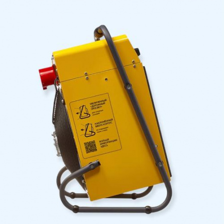 BHP-M2-20 Ballu Электрическая тепловая пушка