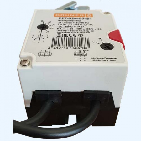 227-024-05-S1 Gruner электропривод с моментом вращения 5 Нм