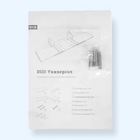 Экран универсальный для настенных кондиционеров Ballu Сплит 700-1100 Экран универсальный для настенных кондиционеров Ballu Сплит 700-1100