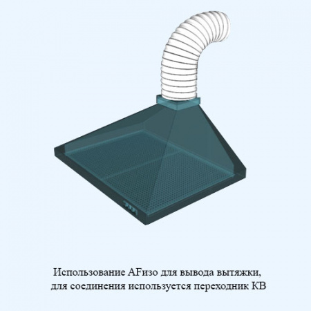 AF406изо ERA PRO Воздуховод D406 70мкм армированный теплоизоляция L10м мет.пленка