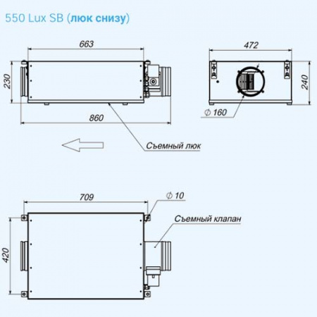 550 Lux SB Breezart Приточная установка 550 Lux SB Breezart Приточная установка