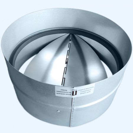 RSK-250 Airone Обратный клапан