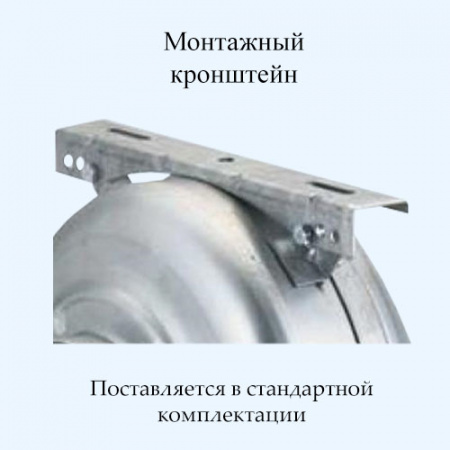 VENT 250NK Soler&Palau Вентилятор канальный