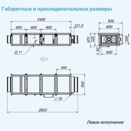 3700 Lux W EB 22,5 Breezart Приточная установка с водяным охладителем