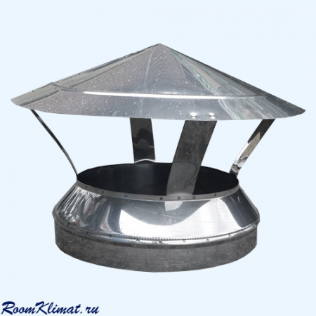 Зонт 0,5 нерж - 0,5 нерж d-100-180