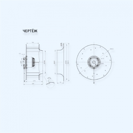 MES RO450B-4D-AC0 Мотор-колесо серии RO с назад загнутыми лопатками для прямоугольных и крышных вентиляторов