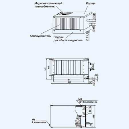 ZWS-W 800*500/3 ZILON Водяной охладитель для прямоугольного канала ZWS-W 800*500/3 ZILON Водяной охладитель для прямоугольного канала