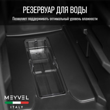 MV06-BSF1 (easy) Meyvel Винный шкаф