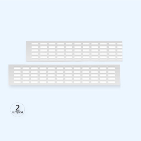 100х500 серебро 2 штуки Благовест Вентиляционная решетка