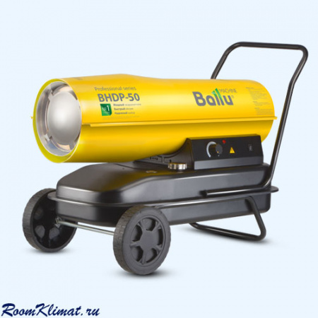 BHDP-50 BALLU Дизельная тепловая пушка прямого нагрева