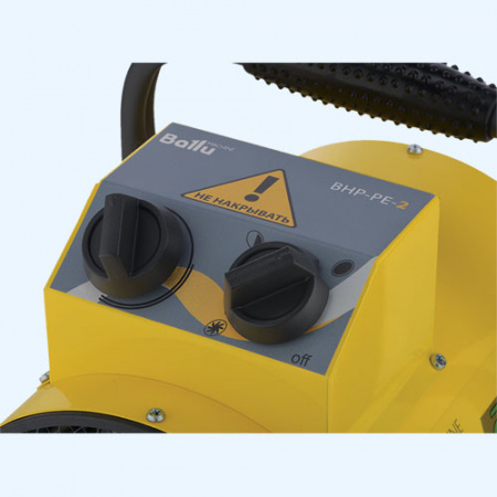 BHP-PE-2 Ballu Электрическая тепловая пушка