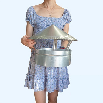 Зонт оцинкованный 250 Ц