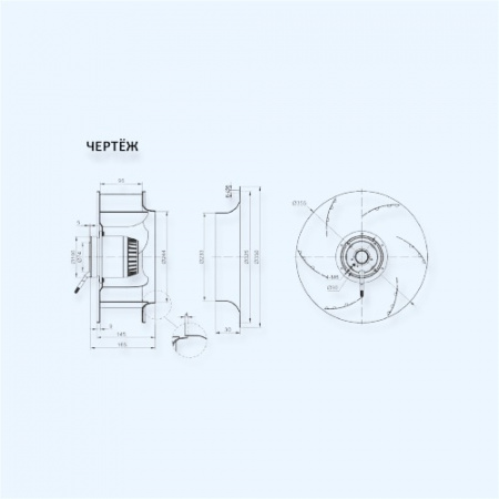 MES RO355B-4E-AC0 Мотор-колесо серии RO с назад загнутыми лопатками для прямоугольных и крышных вентиляторов